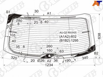 Стекло заднее (Цвет зеленый Обогрев Антенна) Audi Q3 11-19 XYG AU-Q3 RW/H/X