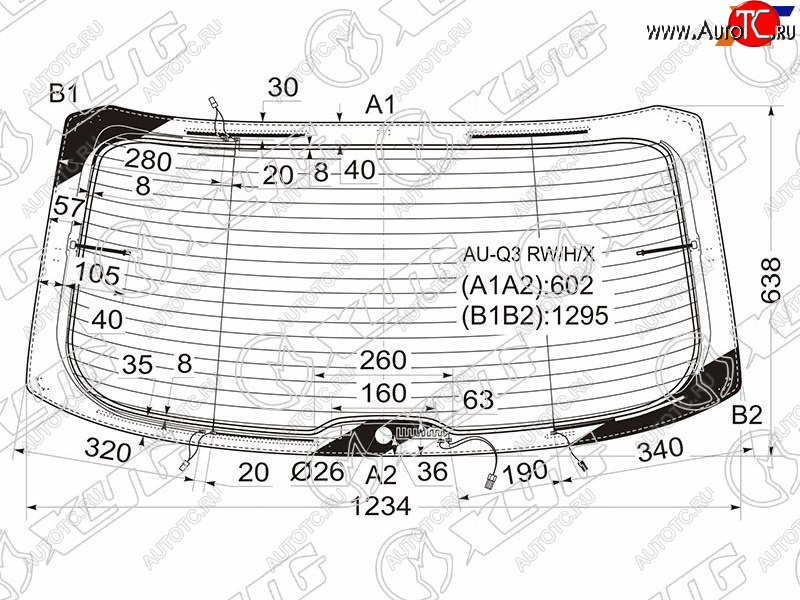 11 449 р. Стекло заднее (Цвет зеленый Обогрев Антенна) Audi Q3 11-19 XYG AU-Q3 RW/H/X  с доставкой в г. Керчь