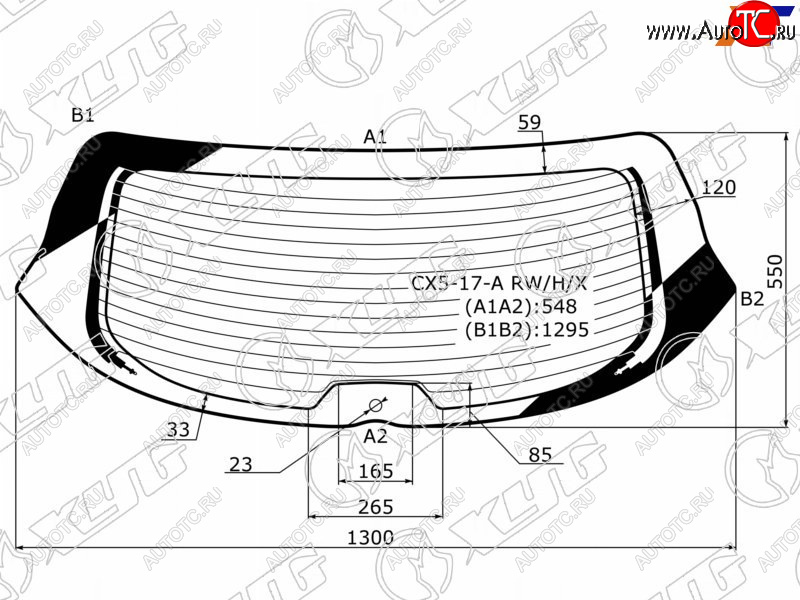 9 599 р. Стекло заднее (Цвет зеленый Обогрев Антенна) Mazda CX-5 16- XYG CX5-17-A RW/H/X  с доставкой в г. Керчь