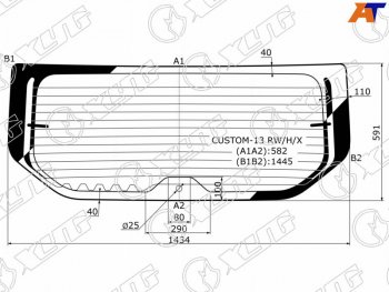 Стекло заднее (Цвет зеленый Обогрев) Ford Transit Custom 13-19 XYG CUSTOM-13 RW/H/X