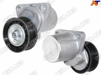 3 699 р. Натяжитель приводного ремня FORD FIESTAFOCUSMAVERICKMONDEOTRANSITMAZDA 35MPV 1,8-2,3 GMB GAT30320  с доставкой в г. Керчь. Увеличить фотографию 1