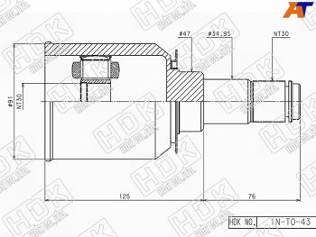 Шрус внутренний LHRH TOYOTA LAND CRUISER PRADO KZJRZJVZJ12#SURF KZNVZNRZN215 02- HDK IN-TO-43