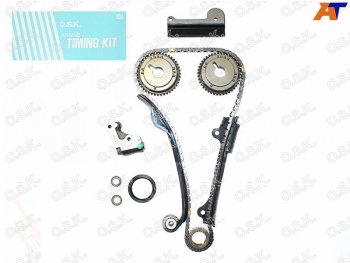 Комплект для замены цепи ГРМ NISSAN SUNNYADWINGROAD QG13QG15 00-(без VVTI) OSK N133K