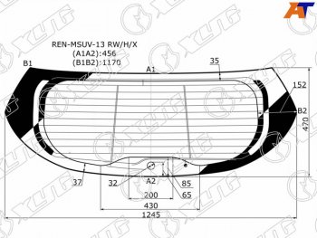Стекло заднее (Цвет зеленый Обогрев Антенна) Renault Kaptur 16-22 XYG REN-MSUV-13 RW/H/X