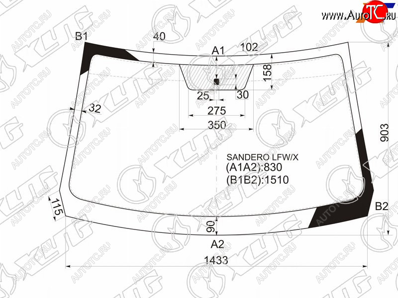5 449 р. Стекло лобовое Nissan Terrano 14-22  Renault Duster 10-21  Sandero 09-14  Dacia Duster 10-17  Sa XYG SANDERO LFW/X  с доставкой в г. Керчь