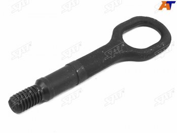 599 р. Крюк буксировочный Audi A3 03-  A4 04-  Q3 11-  Q5 08-20  Skoda Octavia 04-20  Rapid 12-  Volk SAT ST-1T0805615A  с доставкой в г. Керчь. Увеличить фотографию 1