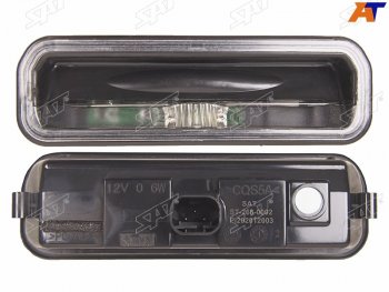 Ручка двери Ford Focus 10-15 (Сзади 5D HBK багажника) SAT ST-226-0002