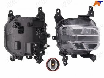 Правая противотуманная фара (LED) SAT KIA Sportage  4 QL (2016-2022) дорестайлинг, рестайлинг