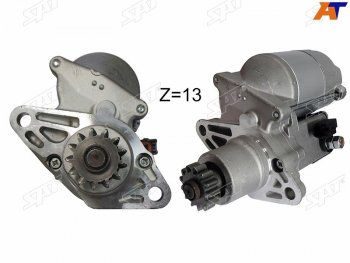 Стартер Toyota Avensis (T220) 97-03  Caldina (T190,T210) 92-02  Camry (XV10) 91-96  RAV4 (XA10) 9 SAT ST-28100-74140