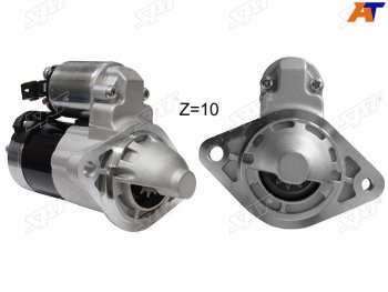 Стартер Toyota Avensis (T250) 03-08  Corolla (E120) 00-07  Pontiac Vibe 02-08  Toyota Celica 99-0 SAT ST-28100-0D080