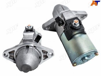 Стартер Honda Stream 00-06  Edix 04-09  FR-V 05-09 (1,2 kW Z=9) SAT ST-31200-PSA-J52N