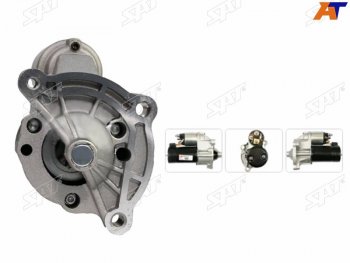 Стартер Citroen Berlingo 96-16  C3 01-10  C4 04-11  Bx 83-03  Peugeot 1007 05-09  106 91-96  2 SAT ST-64-0064
