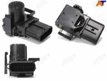 Датчик парковки (сонар) Toyota Camry (XV50) 11-18  Land Cruiser (J200) 07-21  Lexus LX 07-15  Toy SAT ST-89341-33190