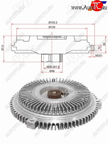 2 899 р. Вискомуфта MERCEDES C-CLASS W202 93-00E-CLASS W124 92-95W210 95-00SLK-CLASS R170 96-00 SAT ST-A1112000422  с доставкой в г. Керчь