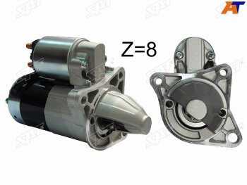 Стартер Kia Rio 00-05  Mazda Demio 96-02  Kia Carens 02-06  Sephia 98-04  Shuma 97-04  Spectra SAT ST-BPD4-18-400A