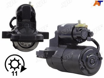Стартер Mazda 3 03-09  6 02-12  Axela 03-09  5 04-11 (1 kW Z=11 (L=209mm)(восстановленный)) SAT ST-L813-18-400