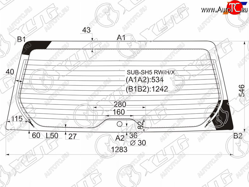 7 999 р. Стекло заднее (Цвет зеленый Обогрев) Subaru Forester 07-13 XYG SUB-SH5 RW/H/X  с доставкой в г. Керчь