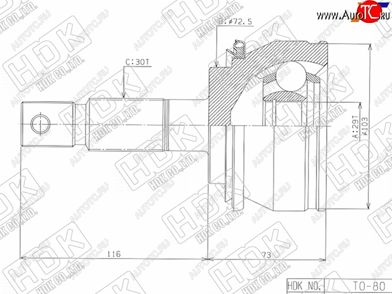 7 799 р. Шрус наружный TOYOTA HILUX 05- FORTUNER 05- HDK TO-80  с доставкой в г. Керчь