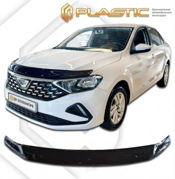 Дефлектор капота CA-Plastic Jetta VA3 (2019-2025)