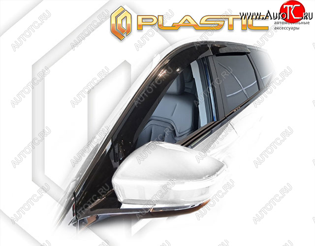 2 099 р. Дефлектора окон CA-Plastic Jetour X90 Plus (2021-2025) (classic полупрозрачный, без хром. молдинга)  с доставкой в г. Керчь