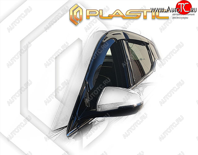 1 999 р. Дефлектора окон CA-Plastic Evolute i-Joy джип (2022-2025) (classic полупрозрачный, без хром. молдингов)  с доставкой в г. Керчь