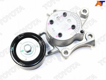28 949 р. Натяжитель приводного ремня TOYOTA HiluxFortuner 1-2GDFTV 15- TOYOTA 16620-0E010  с доставкой в г. Керчь. Увеличить фотографию 1