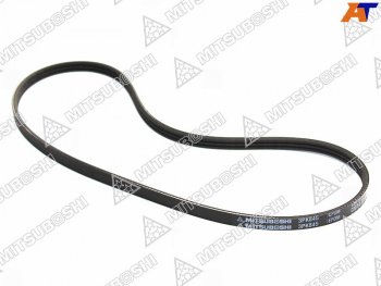 283 р. Ремень поликлиновой TOYOTA 2С CM5#CR2#CR3# NISSAN RB20DERB25DE C3334C35 (PS)                    MITSUBOSHI 3PK845  с доставкой в г. Керчь. Увеличить фотографию 1