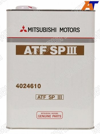 Масло трансмиссионное MITSUBISHI ATF SP3 4Л. MITSUBISHI 4024610