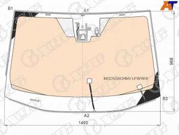 24 499 р. Стекло лобовое (Обогрев полный Одна камера Датчик дождя Молдинг) Toyota RAV4 (XA50) 18- XYG 8432AGNCHMV LFW/W/X  с доставкой в г. Керчь. Увеличить фотографию 1