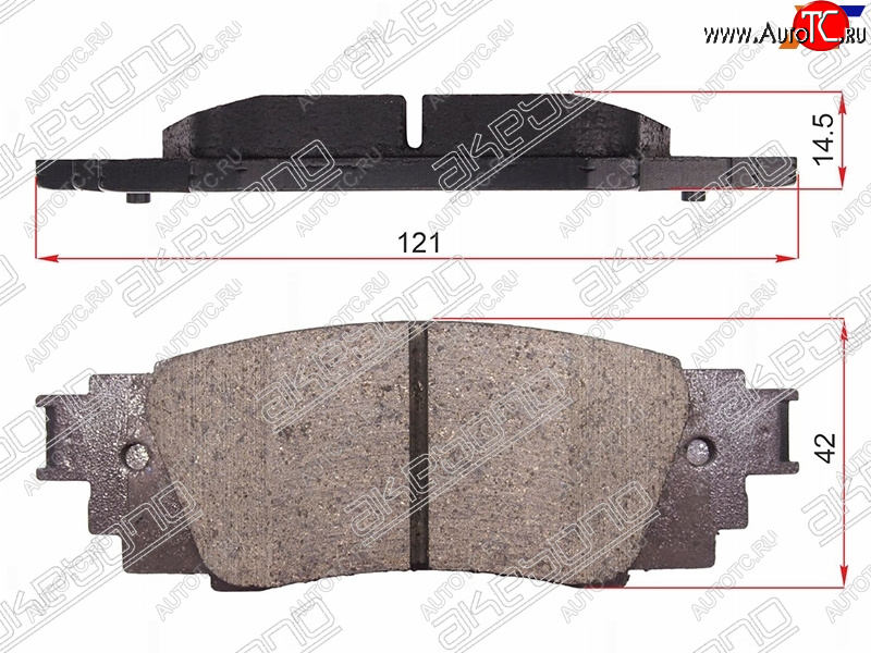 2 699 р. Колодки тормозные барабанные задние LH-RH SAT Toyota Camry XV70 дорестайлинг (2017-2021)  с доставкой в г. Керчь