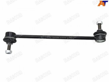 529 р. Тяга стабилизатора переднего CHEVROLET AVEOLACETTIMMC LANCER XOUTLANDERSUZUKI AERIO LH=RH BAIKOR BKSL0021  с доставкой в г. Керчь. Увеличить фотографию 1
