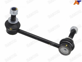 639 р. Тяга стабилизатора переднего TOYOTA HILUX SURFLAND CRUISER PRADOLEXUS GX470 02- LH BAIKOR BKSL0041  с доставкой в г. Керчь. Увеличить фотографию 1