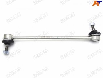 Тяга стабилизатора переднего TOYOTA RAV4 00-05VISTAOPA 98-03MAZDA DEMIO 02-07 LH=RH BAIKOR BKSL0050