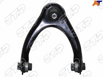 Рычаг подвески верхний HONDA BALLADECIVICFERIODOMANIINTEGRAORTHIAPARTNER 95-02 RH CTR CQ0064R