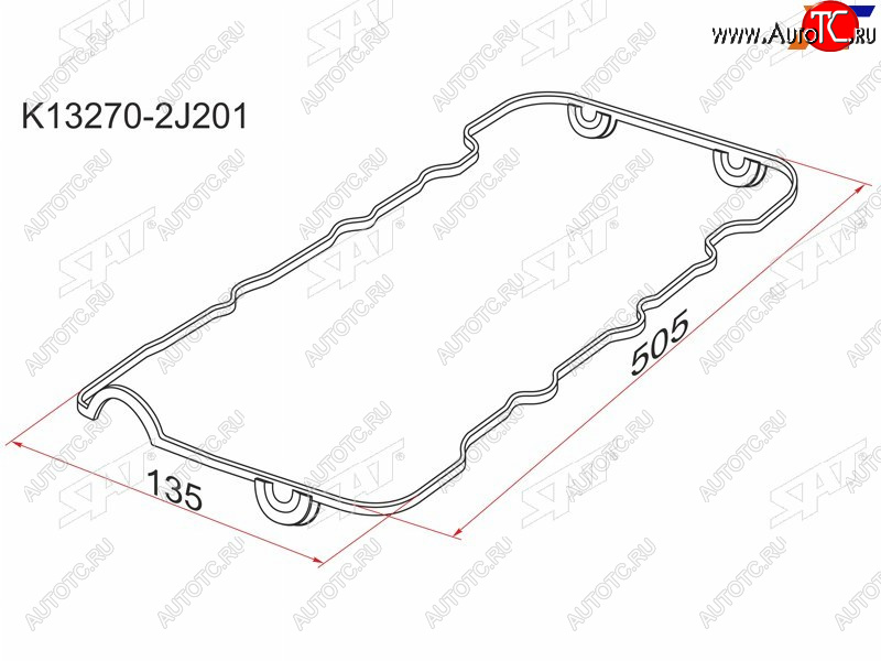 252 р. Прокладка клапанной крышки NS SR16SR18SR20 96-02 SAT K13270-2J201  с доставкой в г. Керчь