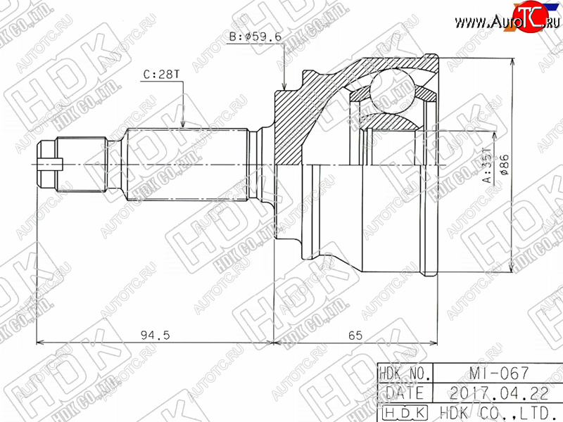 4 949 р. Шрус наружный MITSUBISHI ASX GA# 10-OUTLANDER 4B12 CW5 05-DELICACV5W D5 06-CITROEN C-CROSSER 07- HDK MI-067  с доставкой в г. Керчь