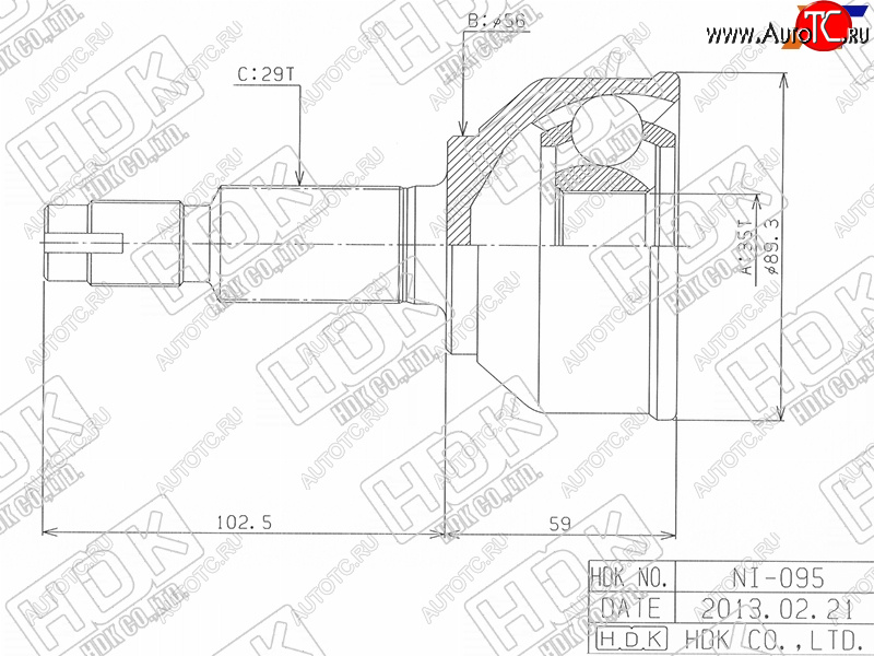 4 949 р. Шрус наружный NISSAN QASHQAIDUALIS MR20DE J102WD4WD 06- HDK NI-095  с доставкой в г. Керчь