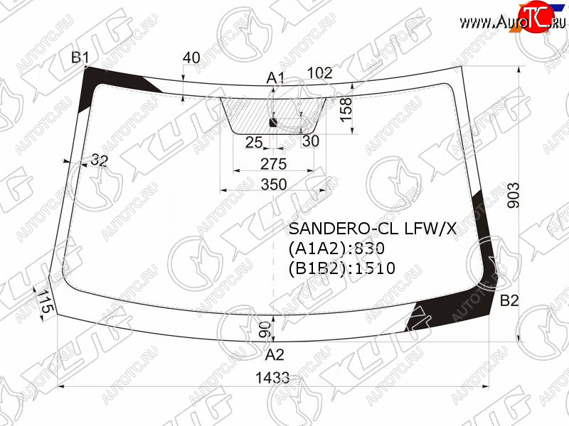 5 449 р. Стекло лобовое Nissan Terrano 14-22  Renault Duster 10-21  Sandero 09-14  Dacia Duster 10-17  Sa XYG SANDERO-CL LFW/X  с доставкой в г. Керчь