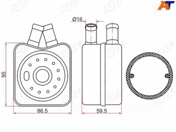 2 049 р. Радиатор масляный AUDI A2 00-A3 96-03A4 96-08MITSUBISHI LANCER 07-SKODA FABIA 99-OCTAVIA 96-VO SAT ST-028117021B  с доставкой в г. Керчь. Увеличить фотографию 1