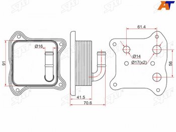 2 799 р. Радиатор масляный AUDI A1 10-A3 03-SKODA FABIA 07-OCTAVIA 04-RAPID 12-VOLKSWAGEN JETTA 10-POLO SAT ST-03F117021A  с доставкой в г. Керчь. Увеличить фотографию 1