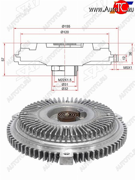 3 399 р. Вискомуфта AUDI  A4 97-04A6 97-05A8 97-02SKODA SUPERB 01-08VW PASSAT 98-05 2,5D SAT ST-059121350H  с доставкой в г. Керчь