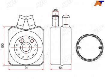 1 979 р. Радиатор масляный AUDI A4 94-00A6 94-05SKODA OCTAVIA 96-10VOLKSWAGEN PASSAT 96-00 SAT ST-078117021A  с доставкой в г. Керчь. Увеличить фотографию 1