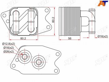 Радиатор масляный SKODA FABIA 07RAPID 13-ROOMSTER 06-VOLKSWAGEN POLO 09- SAT ST-09G409061B