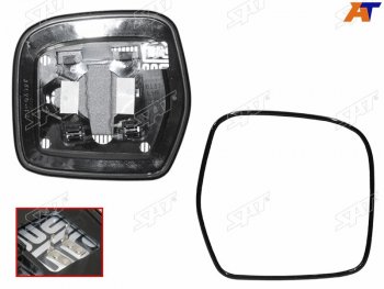 1 339 р. Полотно зеркала Toyota Land Cruiser (J100) 98-07 (Справа Обогрев) SAT ST-121-0122  с доставкой в г. Керчь. Увеличить фотографию 1