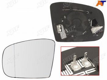 Полотно зеркала Mercedes-Benz M-Class 01-05  GL-Class 06-09  GLK-Class 08-12 (Слева Обогрев асфе SAT ST-121-0097