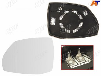 2 199 р. Полотно зеркала Audi Q5 16-20  Q7 15-19 (Слева Обогрев асферическое) SAT ST-121-0007  с доставкой в г. Керчь. Увеличить фотографию 1