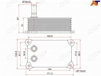 Радиатор масляный FORD TRANSIT 06-LAND ROVER DEFENDER 98- SAT ST-1211772
