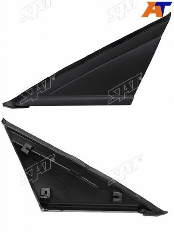 Накладка на крыло Ford Focus 10-19 (Слева) SAT ST-147-0003