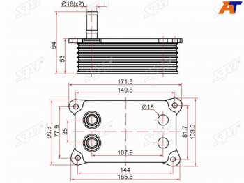 Радиатор масляный FORD MONDEO III 00-07JAGUAR X-TYPE 00- SAT ST-1477141