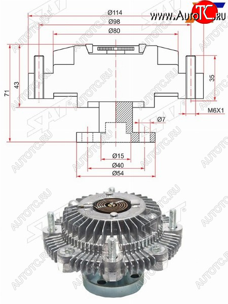 3 199 р. Вискомуфта SUZUKI ESCUDOVITARA G16A SAT ST-17120-57B00  с доставкой в г. Керчь